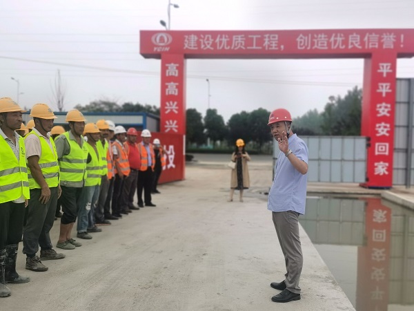 霍邱項目公司組織開展“安全生產(chǎn)江淮行”施工現(xiàn)場專項培訓(xùn)活動