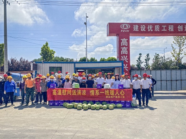 沈時東、李芳一行到霍邱、六安項目開展 “送清涼”高溫慰問活動