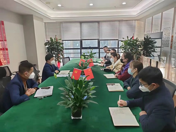 徽鹽地產集團召開新進中層管理人員集體廉潔談話會